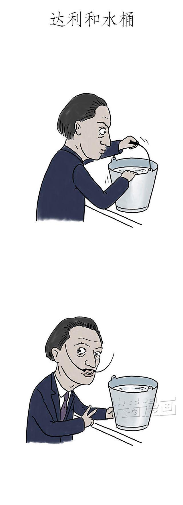师傅钓鱼3