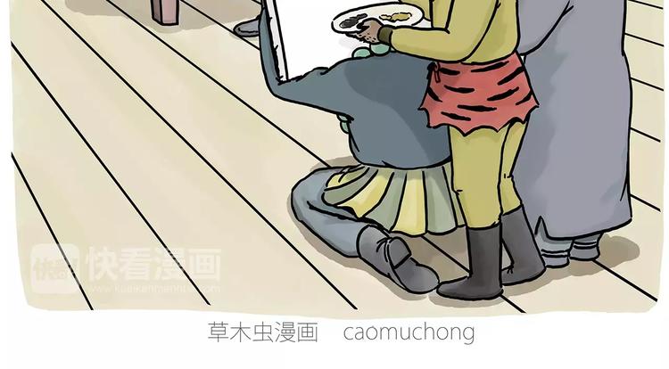 企鹅搬便画1