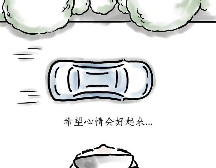 旋转木马28