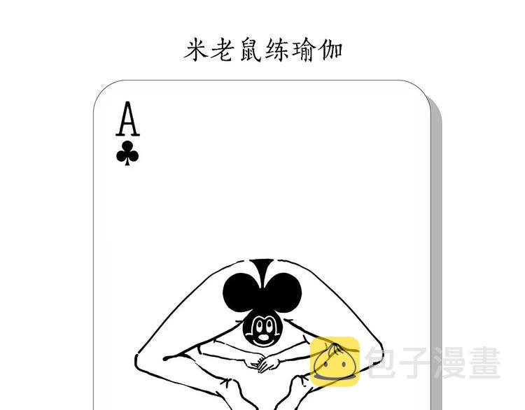 施工警示牌24