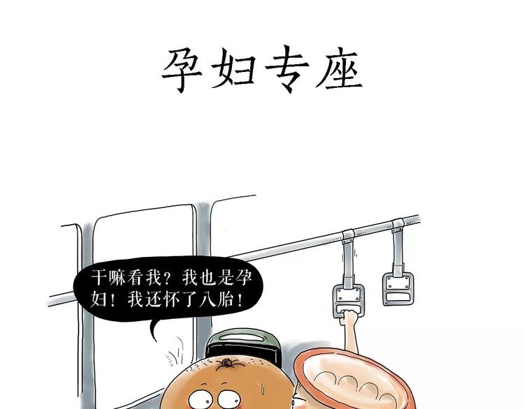 师傅健身24