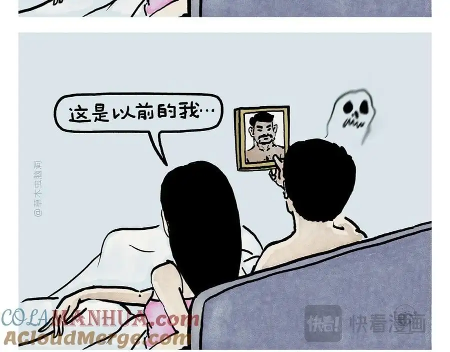 第454话 师父为八戒做的素粥4