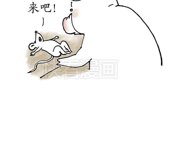 保安师傅9