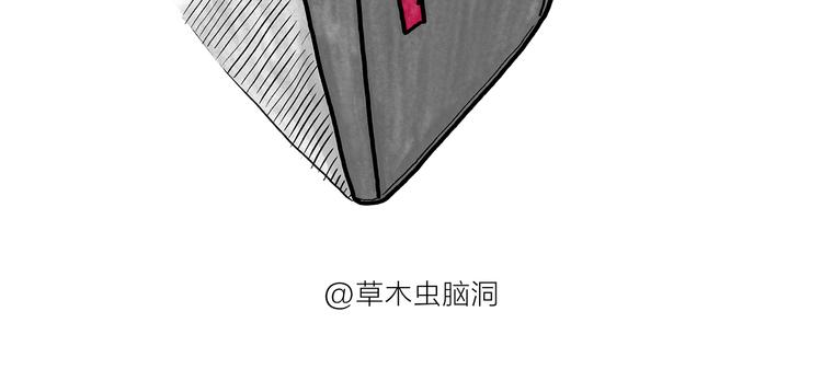 第184话 久病榻前19