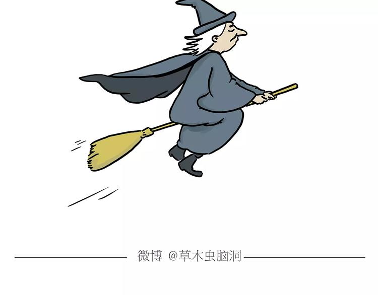 第153话 最有钱的纹身！19