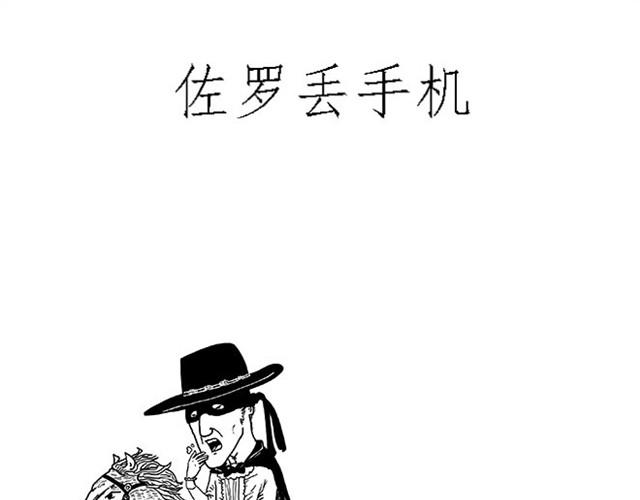 师傅当模特31