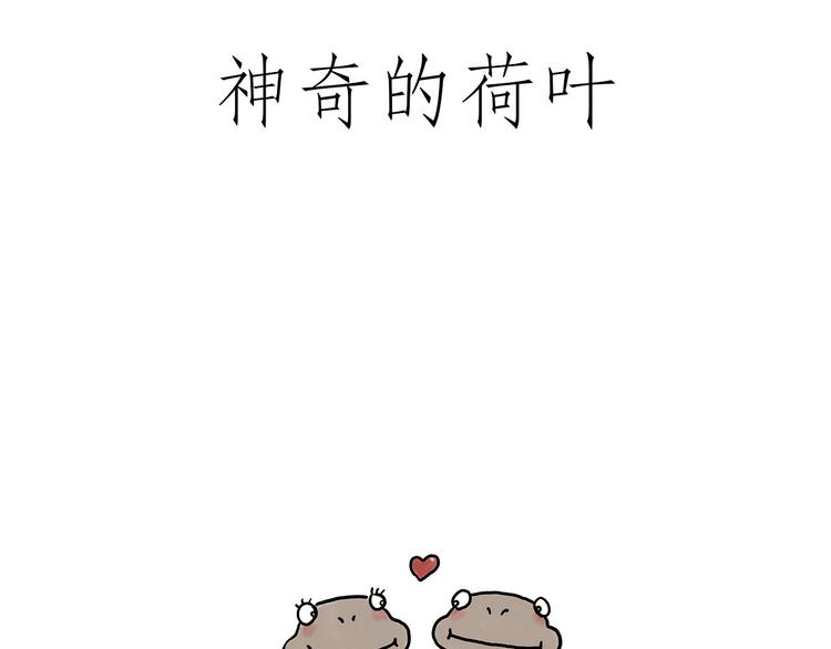 烤乳鸽23