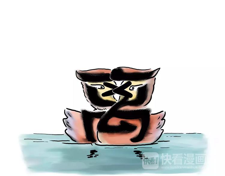 第162话 化妆17