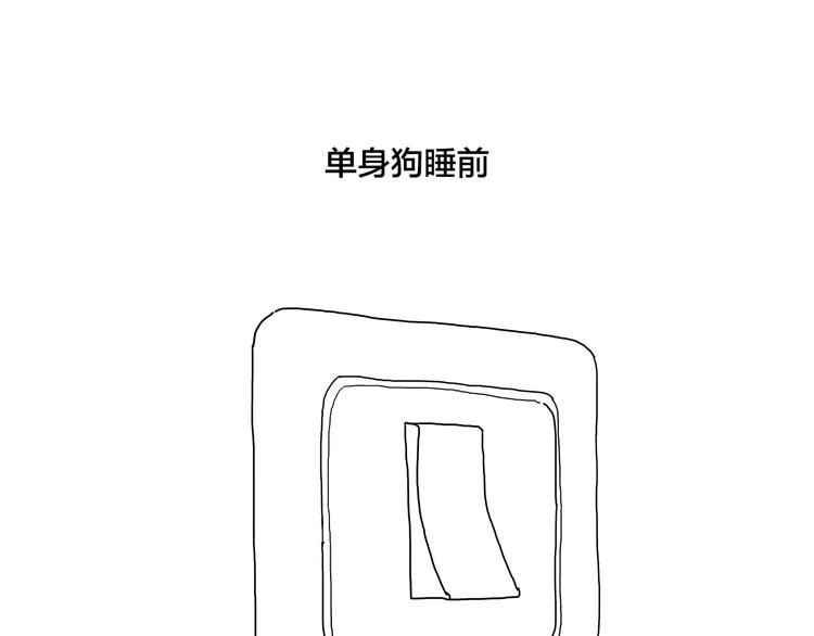 绘心一笑9