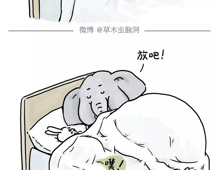 拔火罐28