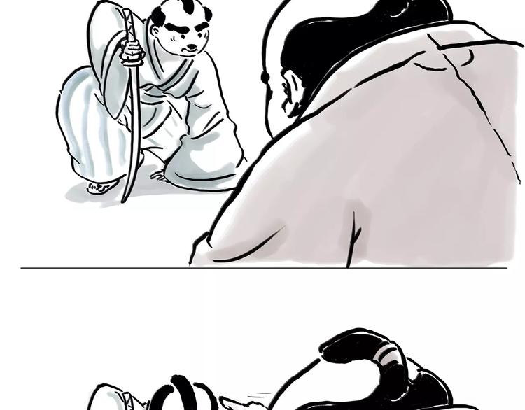 第161话 上门服务33