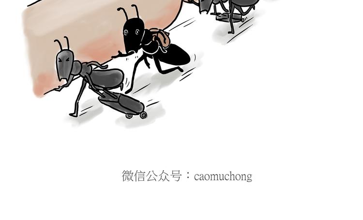 脑洞来袭！19