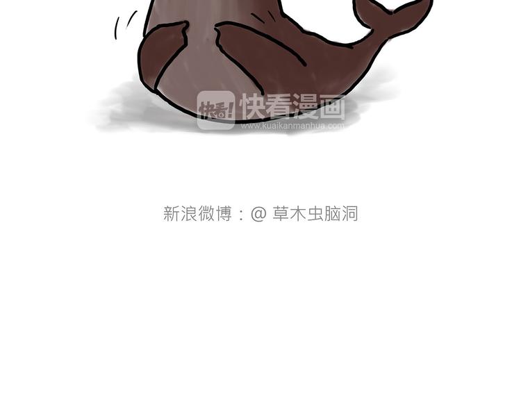 自动饮料机38