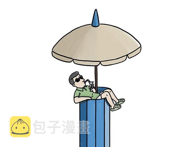 师傅打鼓10