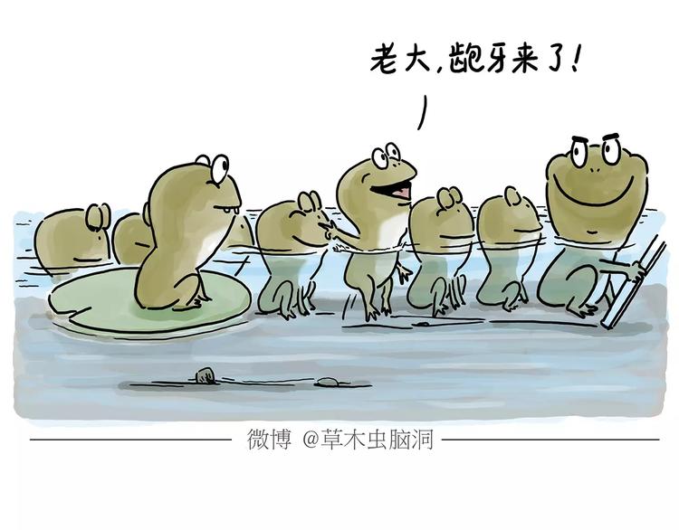 第155话 新式化妆法30