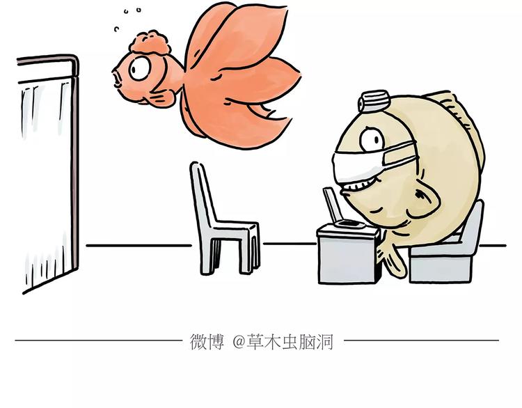 第153话 最有钱的纹身！8
