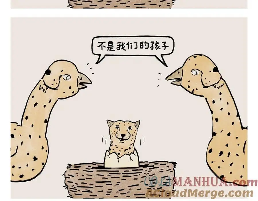 第452话 纤纤玉指的代价18