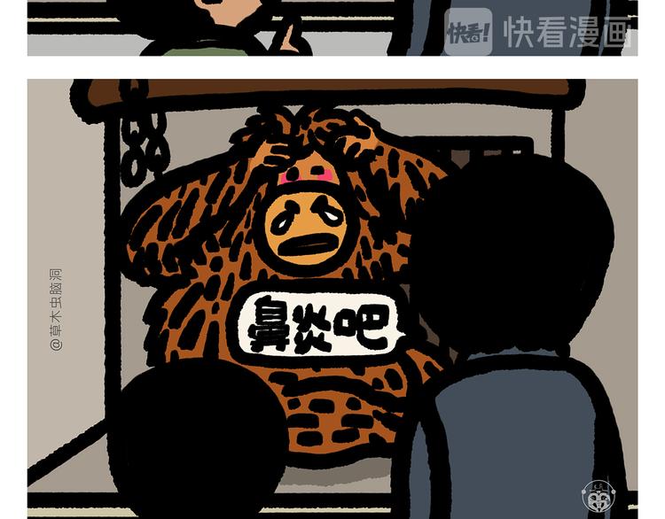 第301话 万圣节的恐怖片7