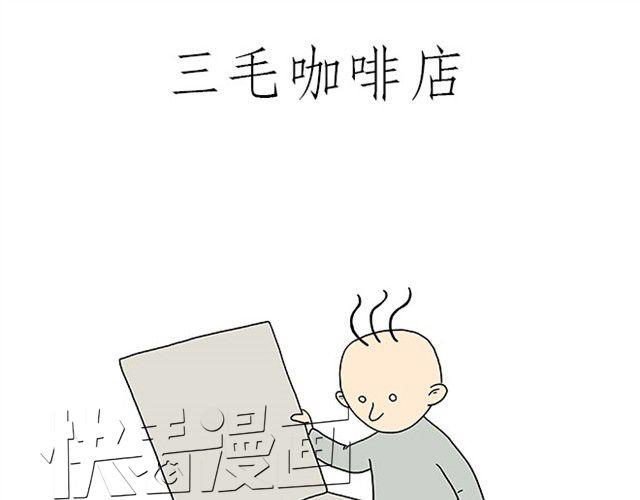 师傅保健31