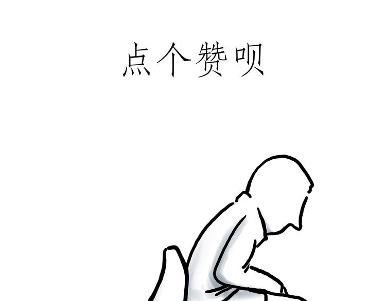 来自星星的你51