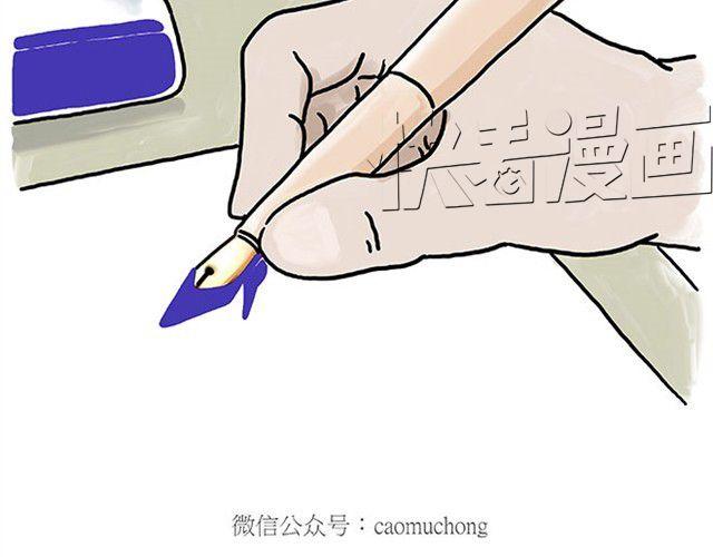 师傅耍赖12