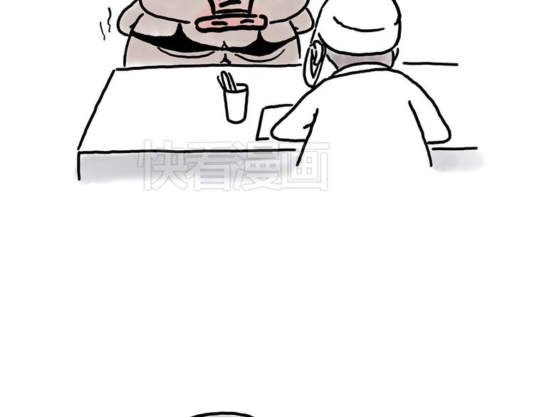斗舞36
