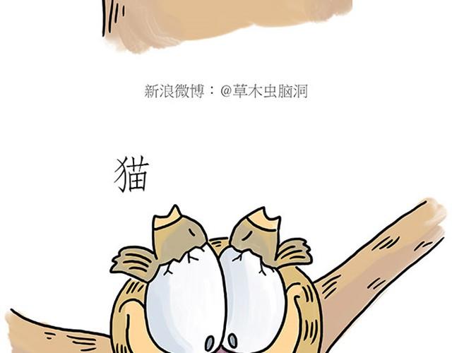 师傅过儿童节23
