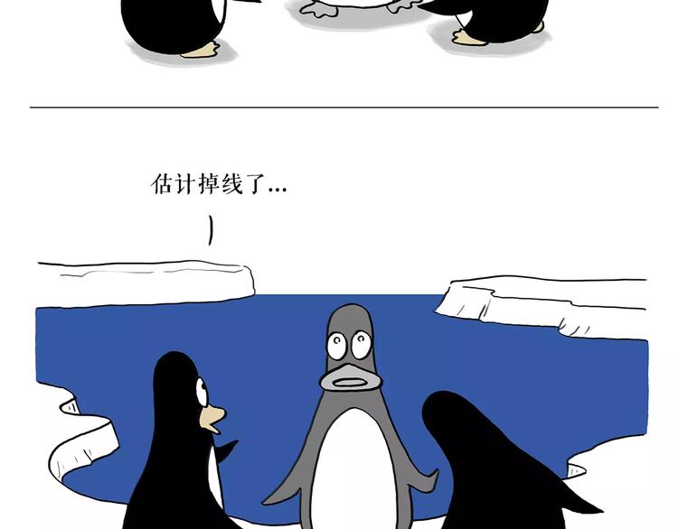 第169话 发型21