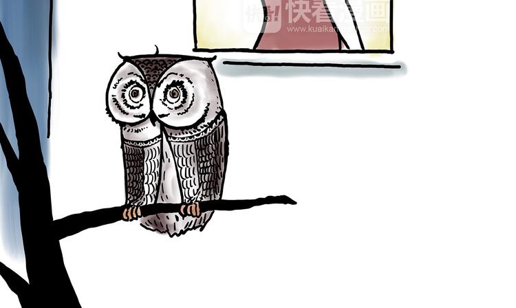 一路向西9