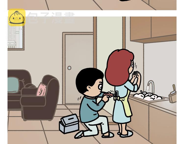第268话 妖怪们的“擒人节”15