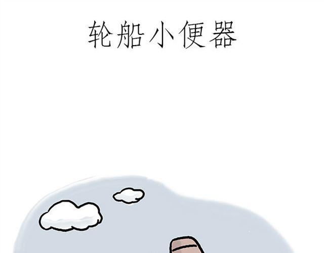 师傅拆快递12