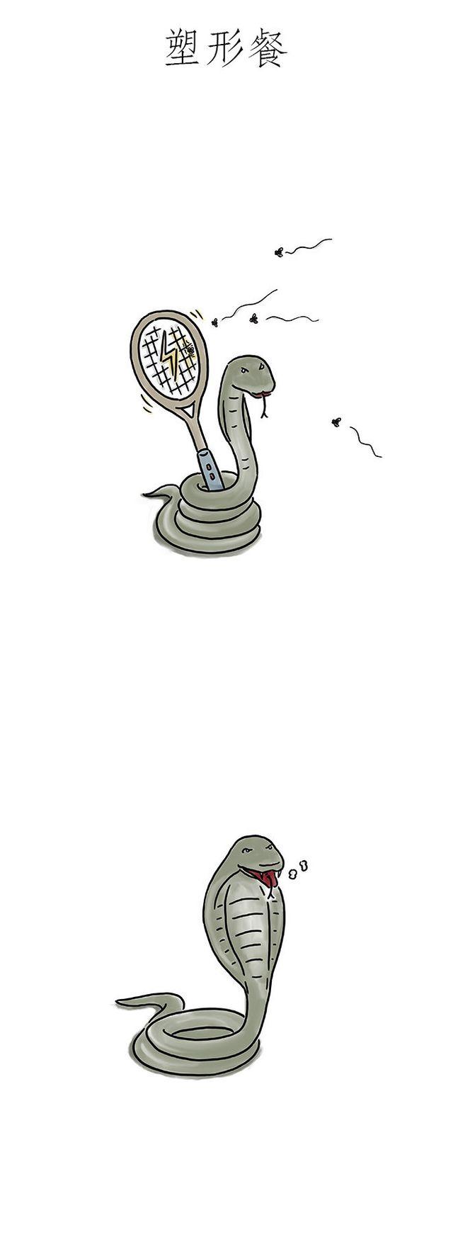师傅搓麻将3