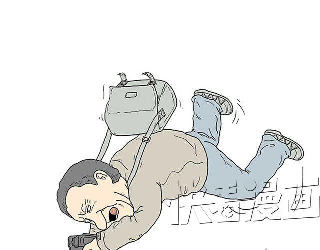 师傅爱大白20