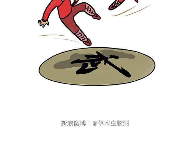 师傅开挖掘机27