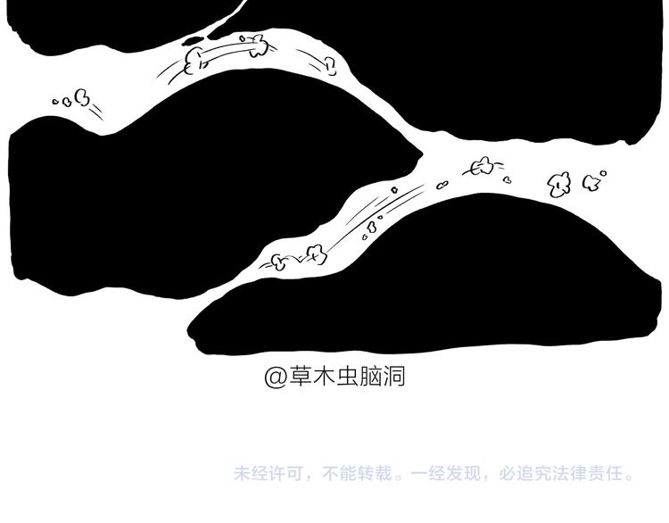 第194话 万圣夜25