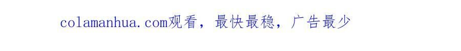 第426话 悟空的结石23