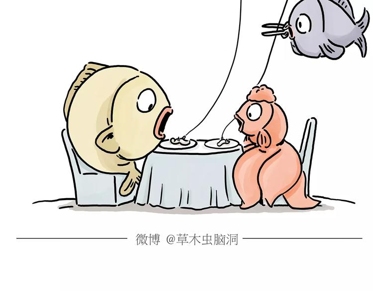 第153话 最有钱的纹身！13