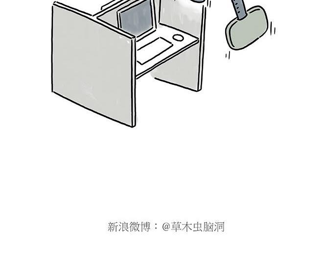 师傅的茶道5