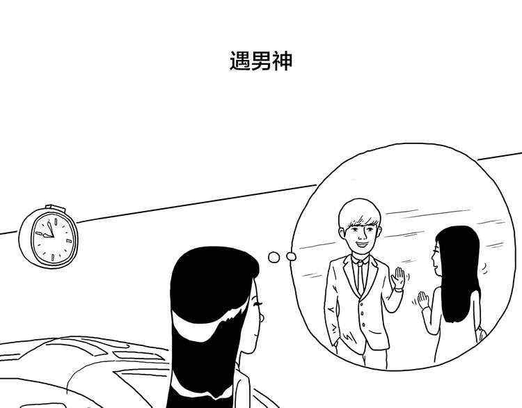 绘心一笑29