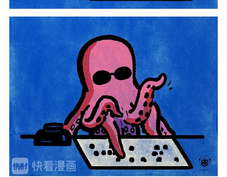 第253话 良心卖家15
