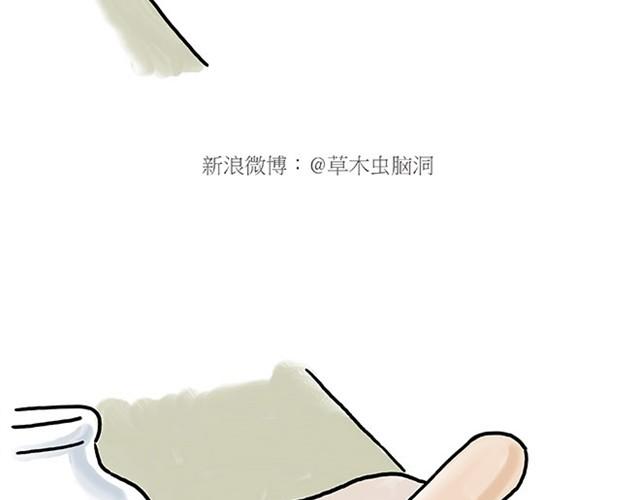 师傅耍赖11