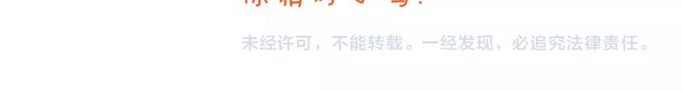 第241话 坦克跑步机23