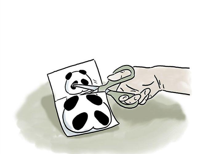 帮师傅挡羞32
