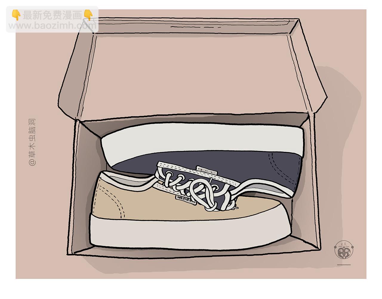 第385话 猴就是猴啊14