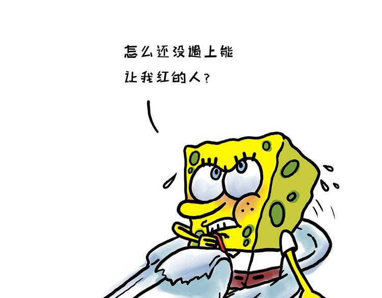 花式圣诞老人16