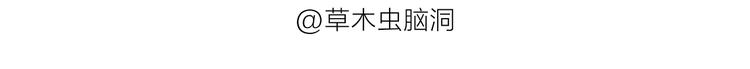 第196话 快递师徒5