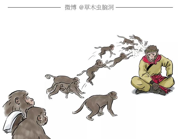 第163话 梦3