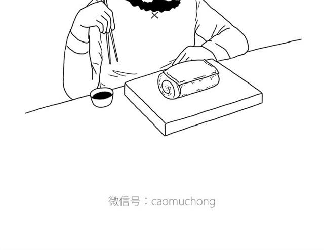 师傅出恭22