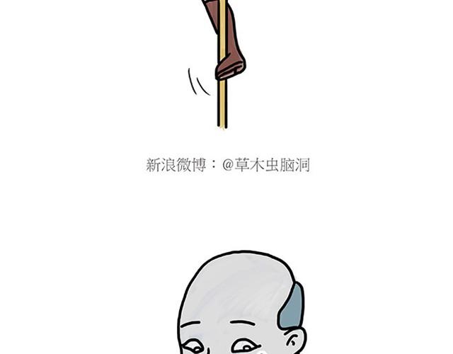 师傅自拍11