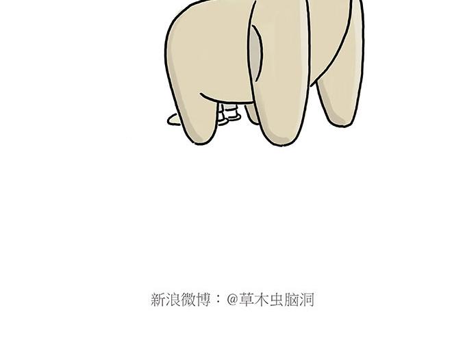 师傅吃泡面15
